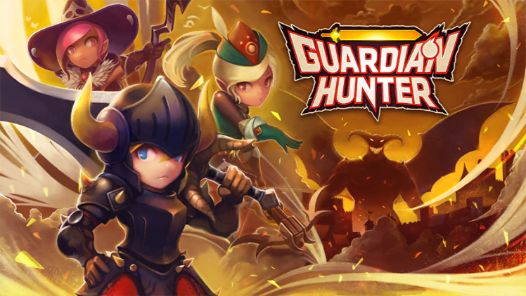 가디언 헌터 - Guardian Hunter 게임 스크린샷